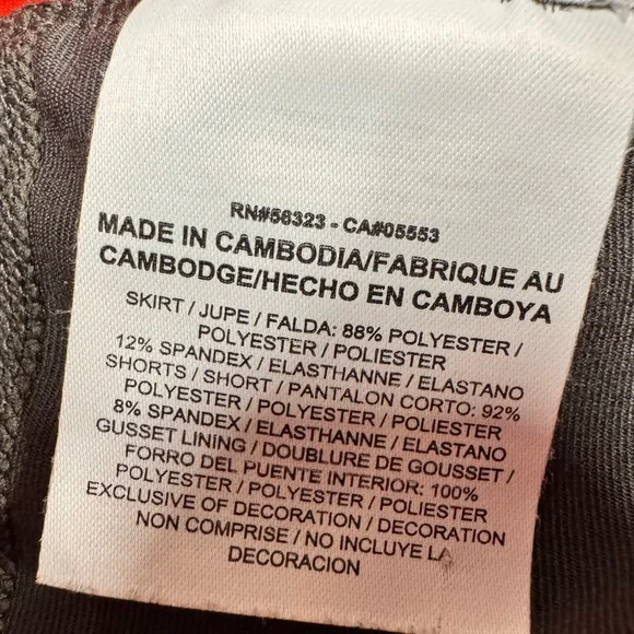 Nike Athletic Skort - Picture 5 of 5